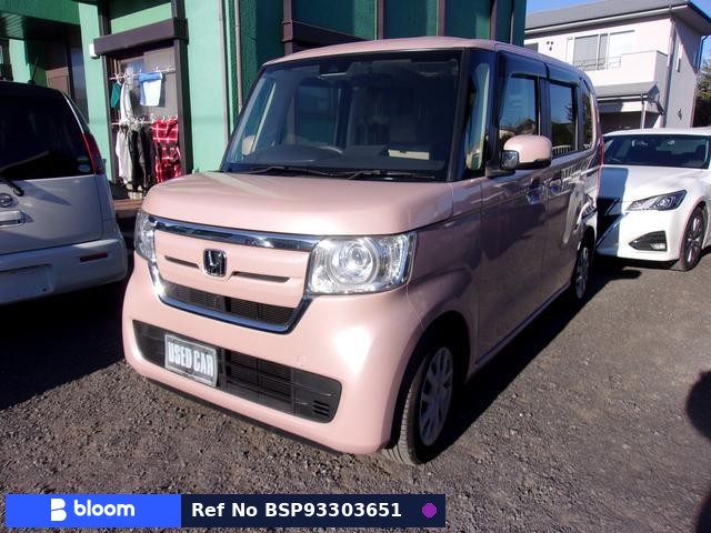2020 Honda N BOX