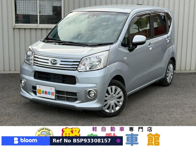 2021 Daihatsu Move