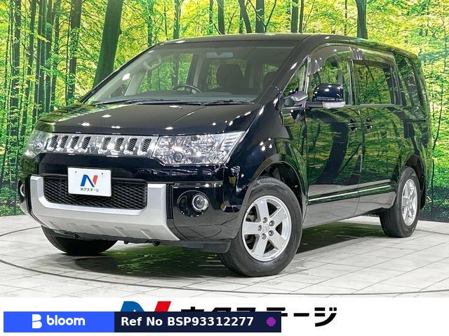 2011 Mitsubishi Delica D5