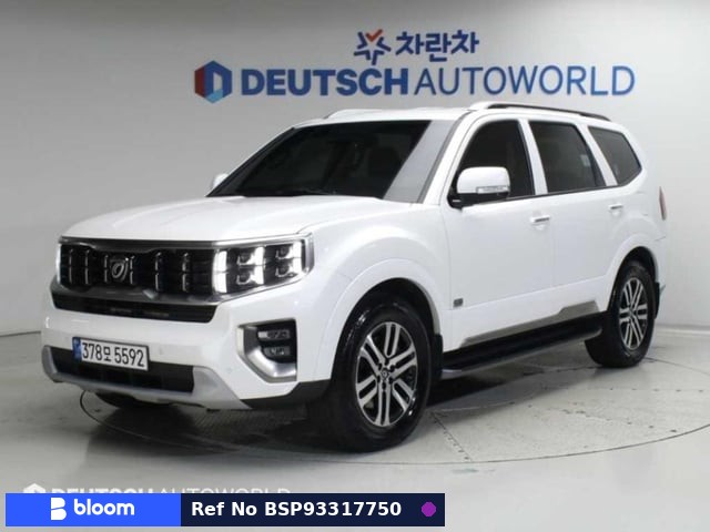 2020 KIA Mohave