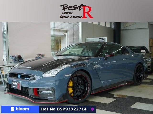 2024 Nissan GT-R