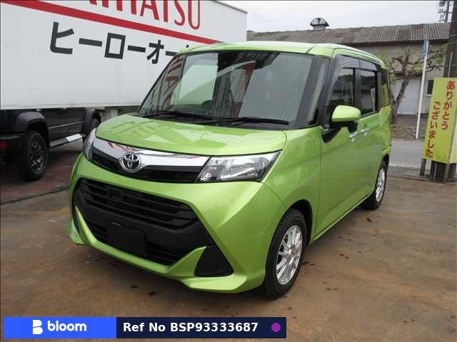 2017 Toyota Tank