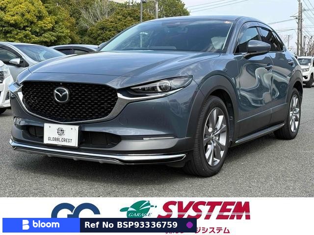 2020 Mazda CX-30