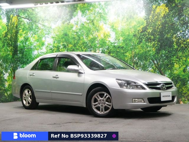 2005 Honda Inspire