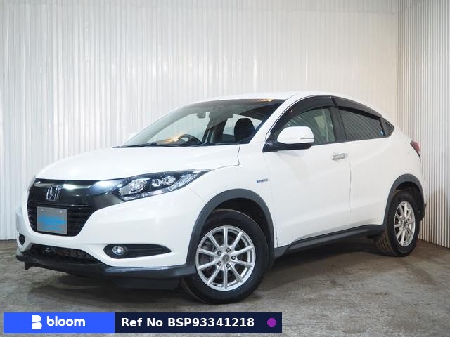 2015 Honda Vezel