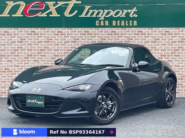 2015 Mazda Roadster