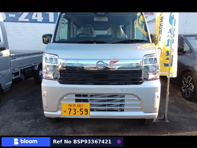 2026 Nissan Clipper VAN
