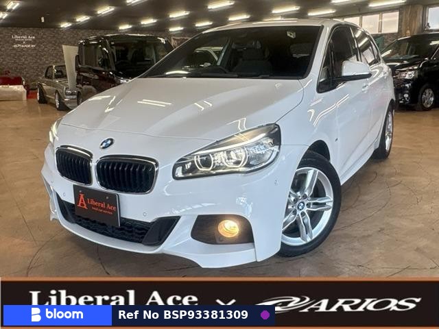 2018 BMW 2 Series