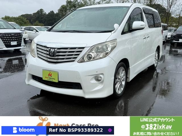 2010 Toyota Alphard