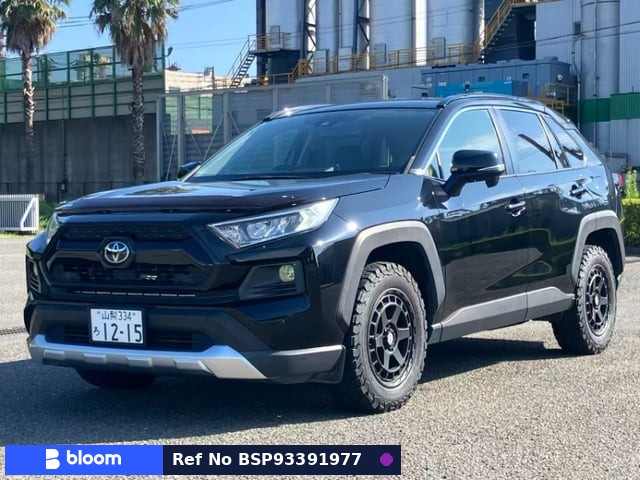 2020 Toyota RAV4