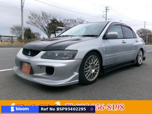 2001 Mitsubishi Lancer
