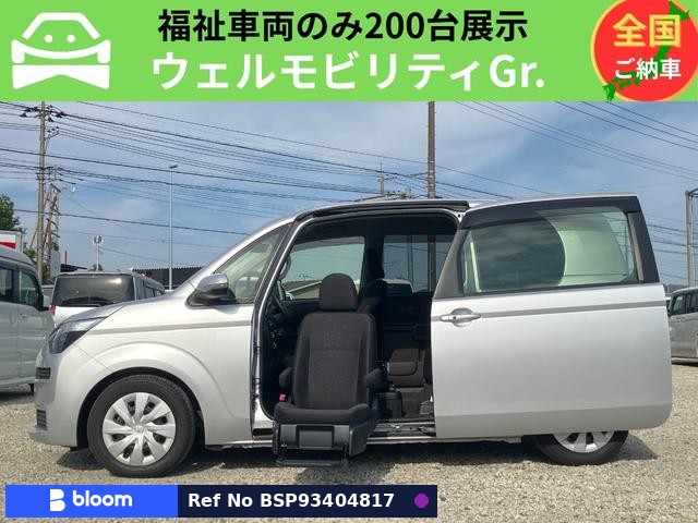 2016 Toyota Spade