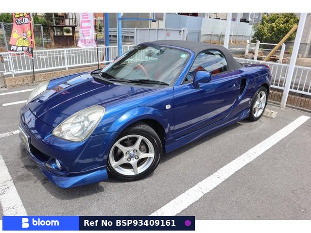2004 Toyota MR-S