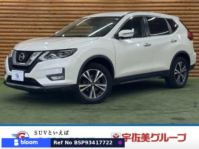 2018 Nissan X-Trail