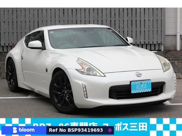 2015 Nissan Fairlady Z
