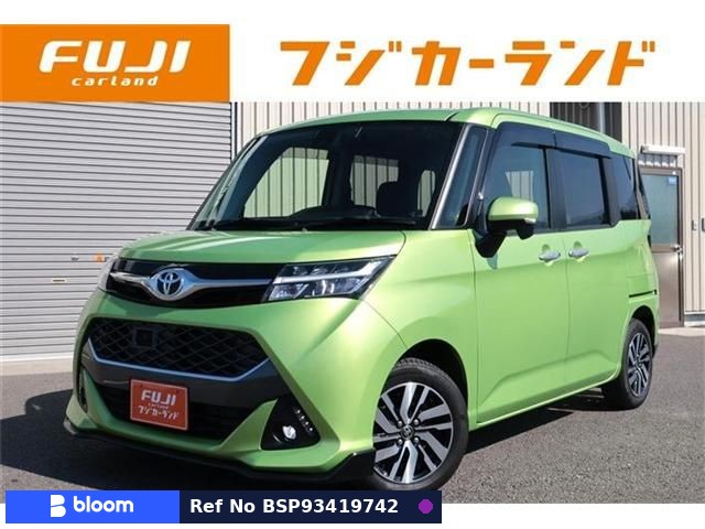 2017 Toyota Tank