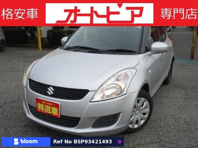 2011 Suzuki Swift