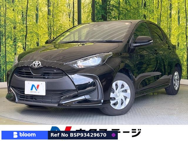 2023 Toyota Yaris
