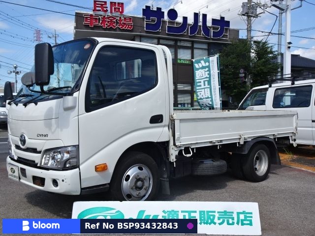 2021 Toyota Dyna