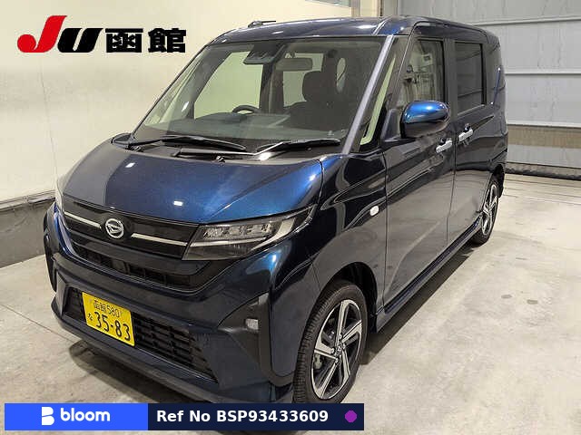 2025 Daihatsu Move