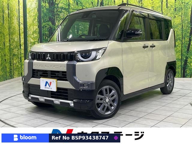 2025 Mitsubishi Delica Mini