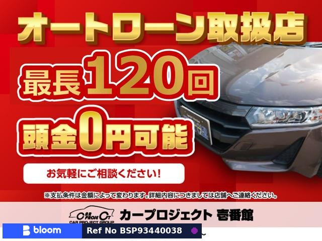 2022 Daihatsu Copen