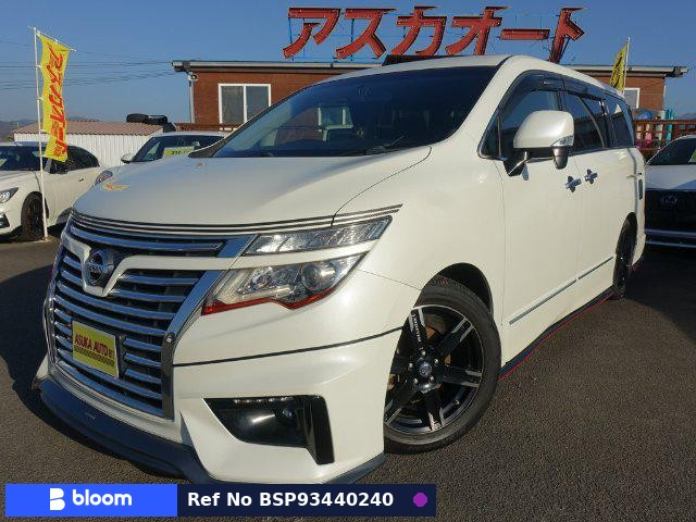 2015 Nissan Elgrand