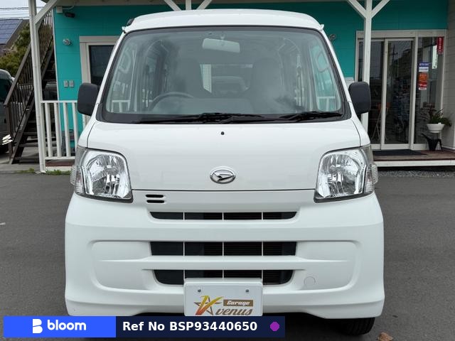 2017 Daihatsu Hijet Cargo