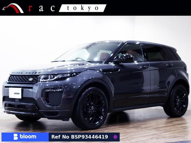 2018 Land Rover Range Rover Evoque