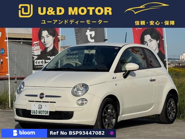 2014 Fiat 500