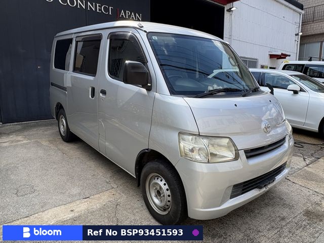 2015 Toyota Townace VAN