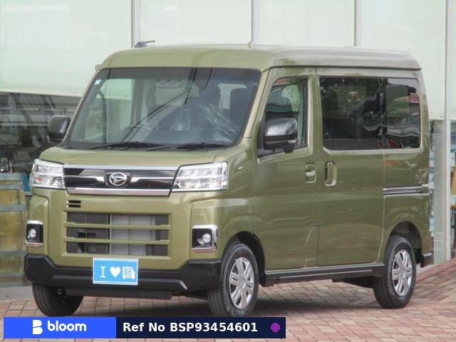 2026 Daihatsu Atrai