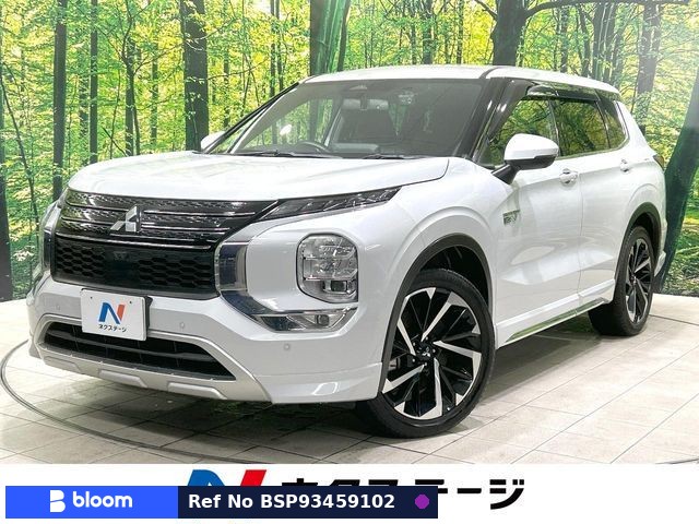 2022 Mitsubishi Outlander Phev