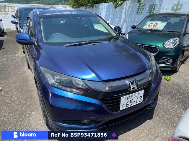2014 Honda Vezel