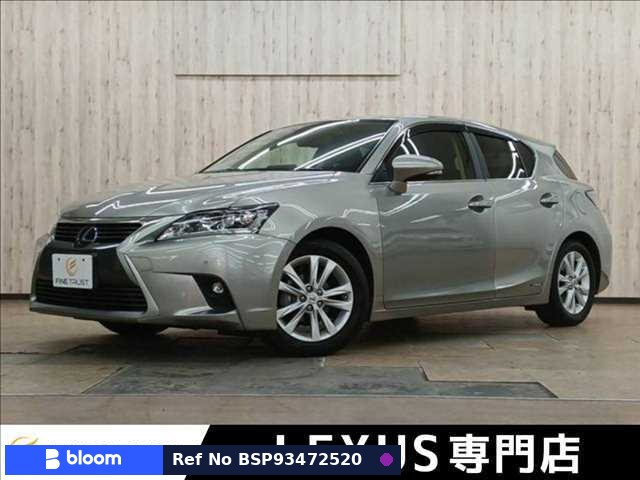 2016 Lexus CT