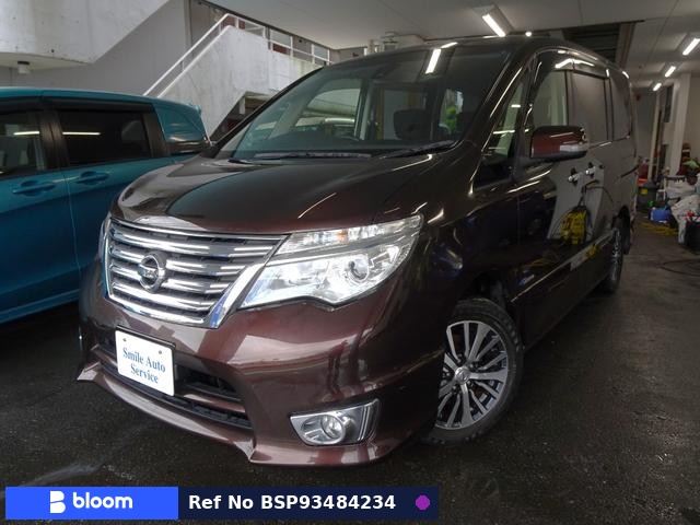 2015 Nissan Serena