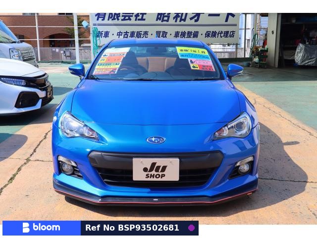 2013 Subaru BRZ