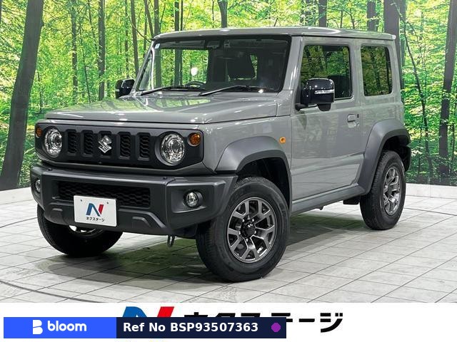 2024 Suzuki Jimny Sierra