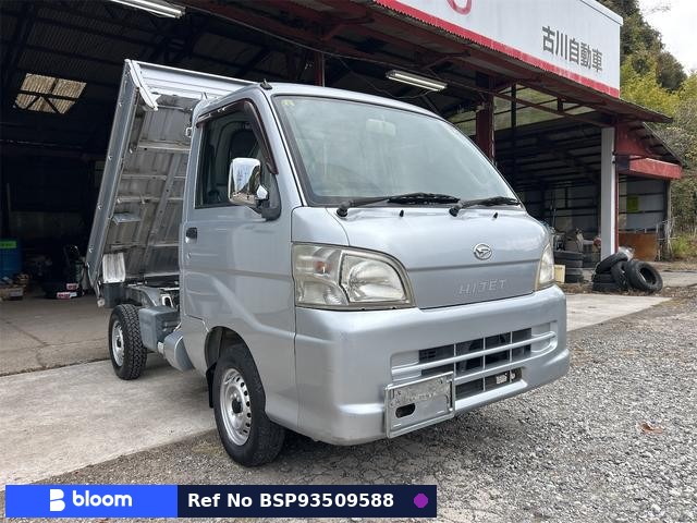 2013 Daihatsu Hijet Truck