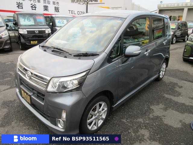 2014 Daihatsu Move