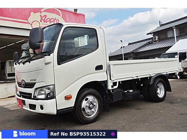 2019 Toyota Dyna