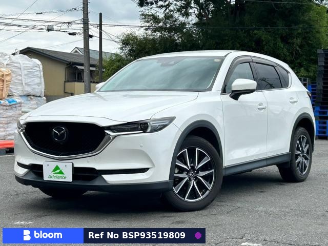 2020 Mazda CX-5