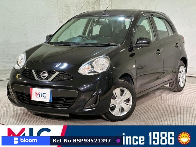 2019 Nissan March
