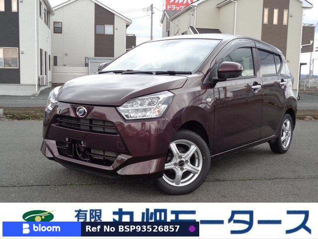 2017 Daihatsu Mira ES
