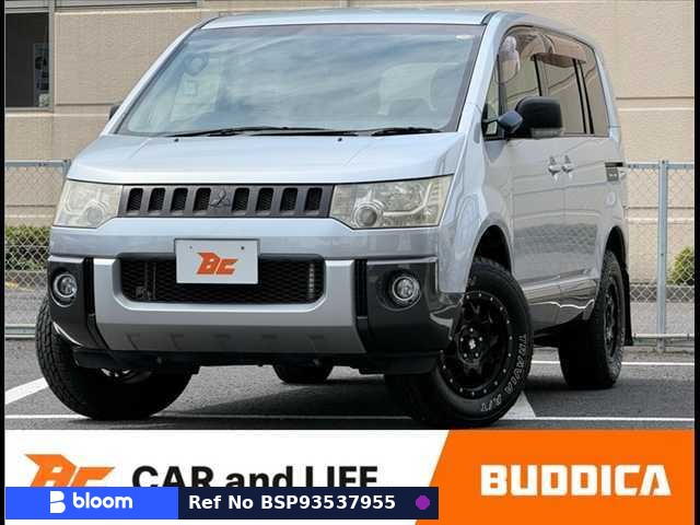 2012 Mitsubishi Delica D5