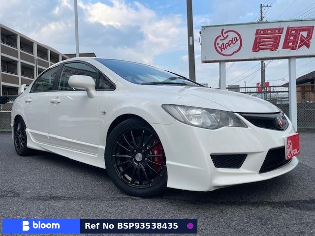 2007 Honda Civic