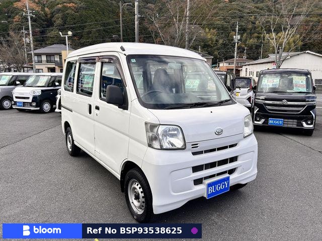 2017 Daihatsu Hijet Cargo