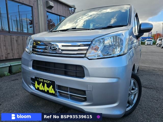 2020 Daihatsu Move