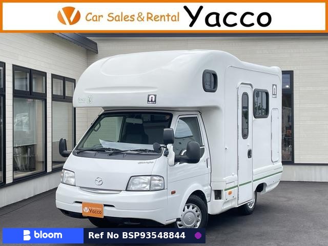 2017 Mazda Bongo Truck