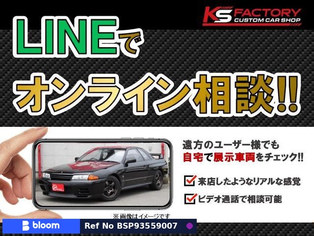 1996 Nissan Silvia